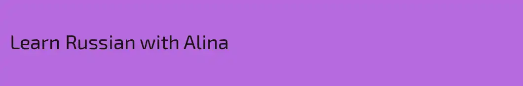 Learn Russian with Alina